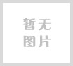 浙江